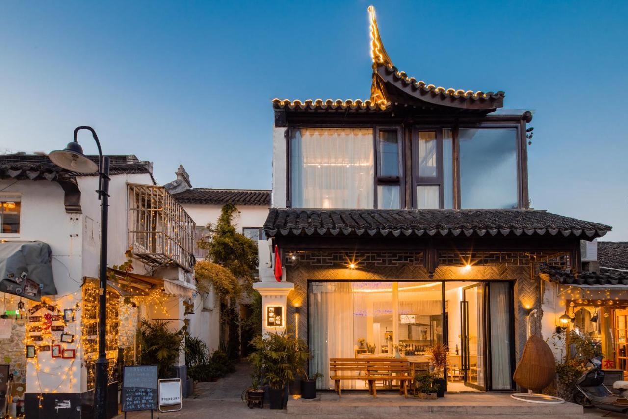 Floral Hotel - Su Shun Suzhou Suzhou  Eksteriør billede