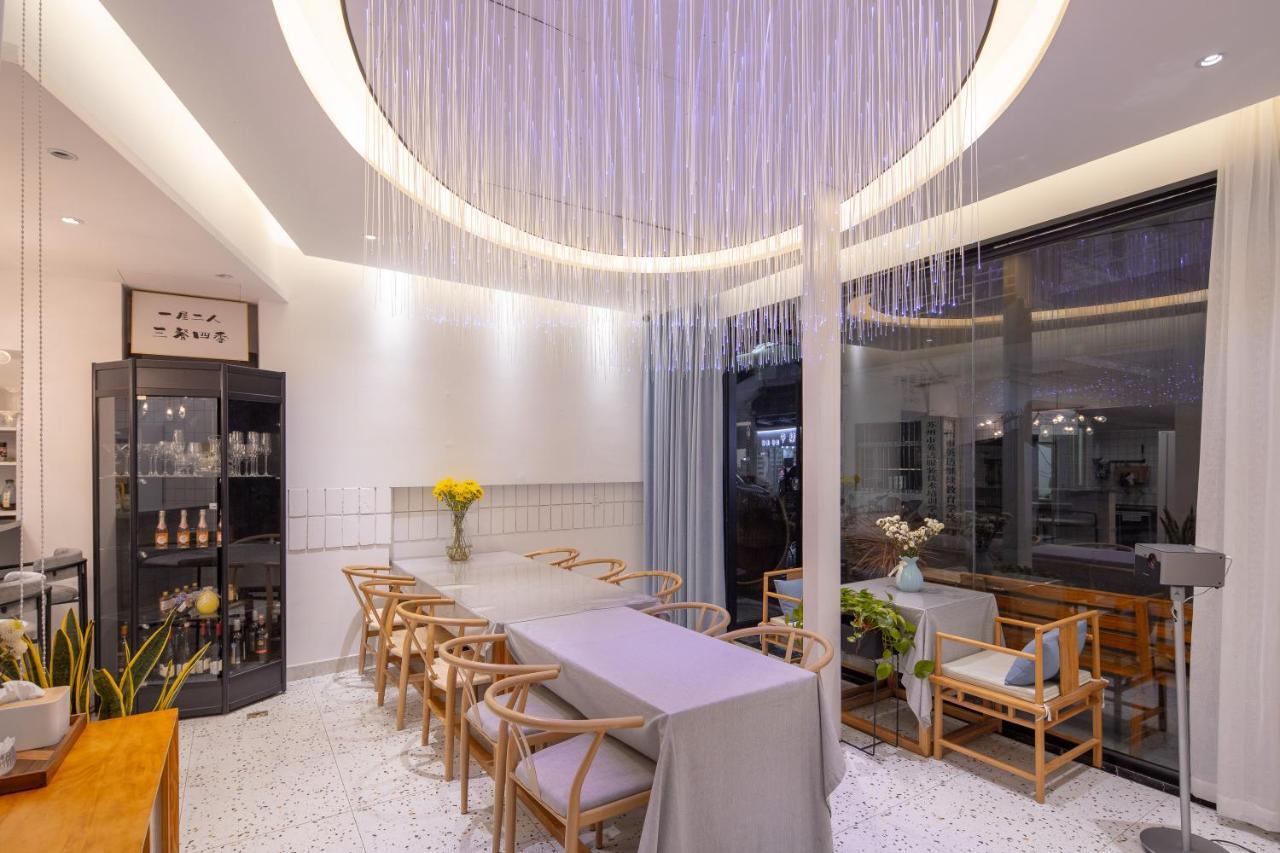 Floral Hotel - Su Shun Suzhou Suzhou  Eksteriør billede