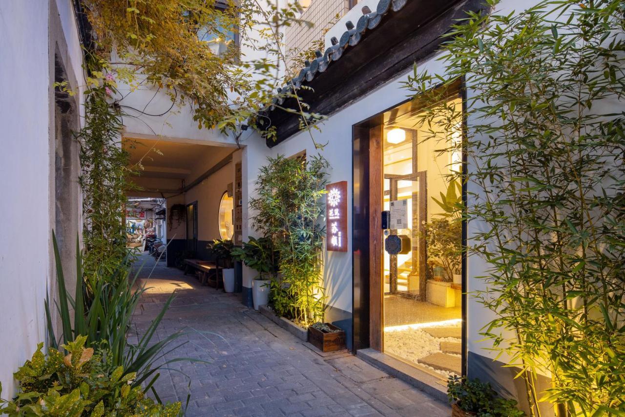 Floral Hotel - Su Shun Suzhou Suzhou  Eksteriør billede